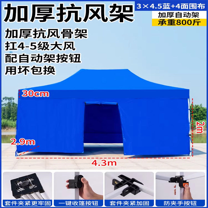 Late Night Food Stall Night Market Tent Surround Cloth for Setting Up Stalls with Four-Sided Transparent Enclosure Four-Legged Umbrella Outdoor Sunshade Foldable Rainproof Shelter