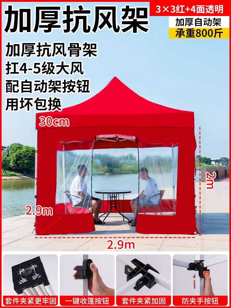 Four-Corner Tent Surround Cloth Outdoor Tent Stall Windproof Warm Rainproof Thickened Four-Corner Umbrella Shelter Surround Wholesale
