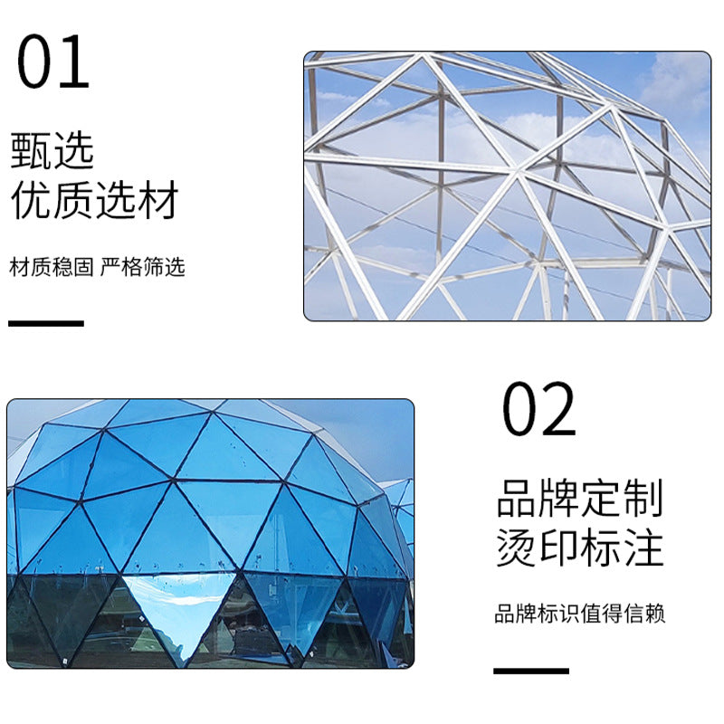 Glass Sphere Tent Aluminum Alloy Starry Sky Tent Curtain Wall Villa Garden Hotel Internet Celebrity Homestay Bubble House Tent