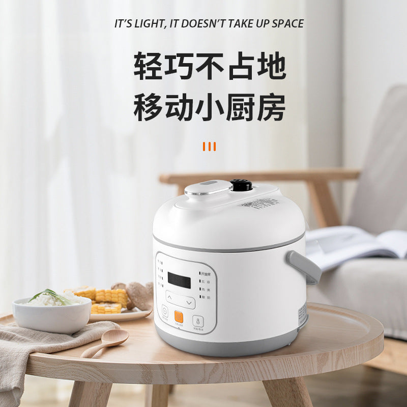 Internet Celebrity Style Small Household Rice Cooker2People1.8L Quick Cooking Automatic Pressure Cooker Smart Micro Pressure Cooker