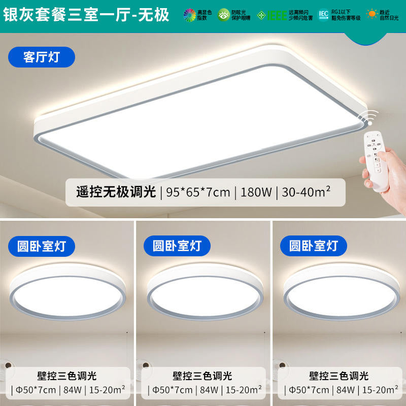 Full Spectrum Eye Protection Highlight led Ceiling Lamp Living Room Lamp Simple Modern Elegant Lighting Fixture Room Study Bedroom Lamp