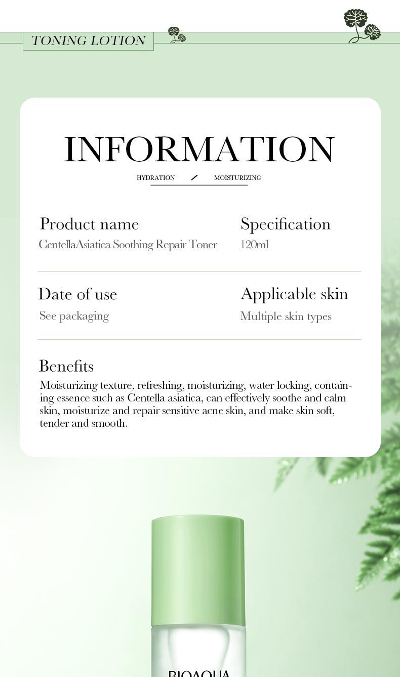 Centella Asiatica Skin Care Set in English BIOAOUA Cleansing, moisturizing and moisturizing six-piece set  foreign trade wholesale