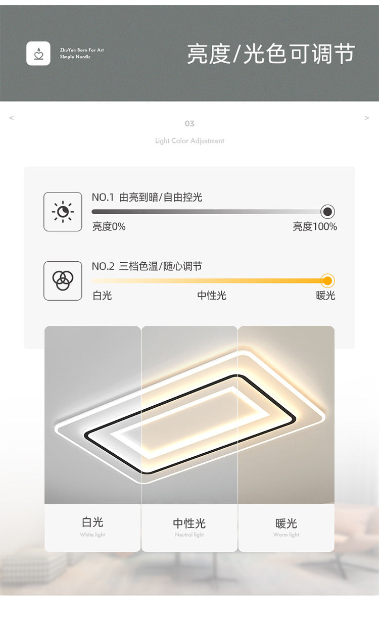 Zhongshan Lighting Ceiling Light LED Bedroom Dining Room Living Room Light Modern Simple Elegant Whole House Package Set Balcony