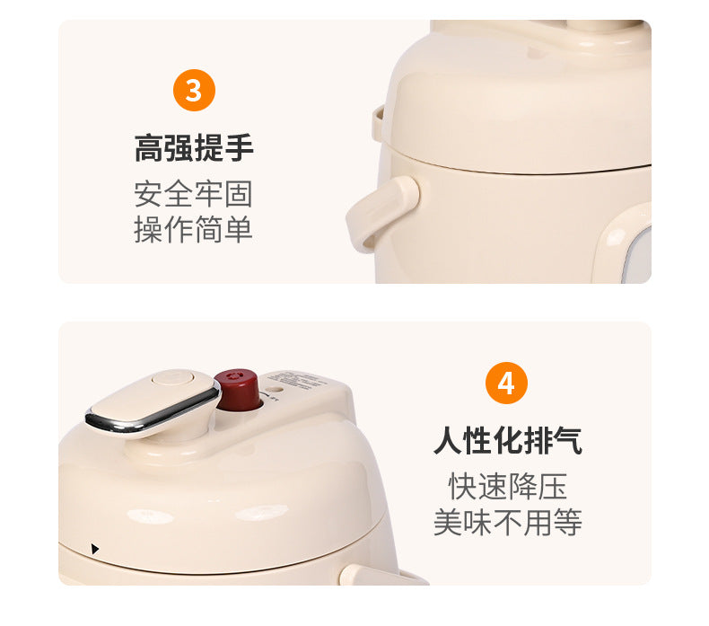 Factory  Household Multi-Functional2.5L Smart Rice Cooker Nutritional Health Soup Cooking Rice Electric Cooker Wholesale
