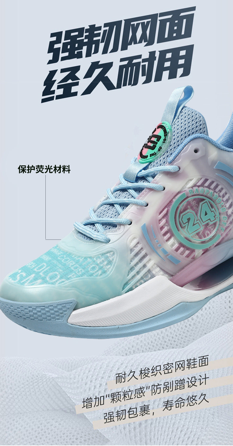 2025New Youth Professional Training Practical Wear-Resistant Basketball Shoes fashion Trend Men's Shoes Cushioning Sports Shoes