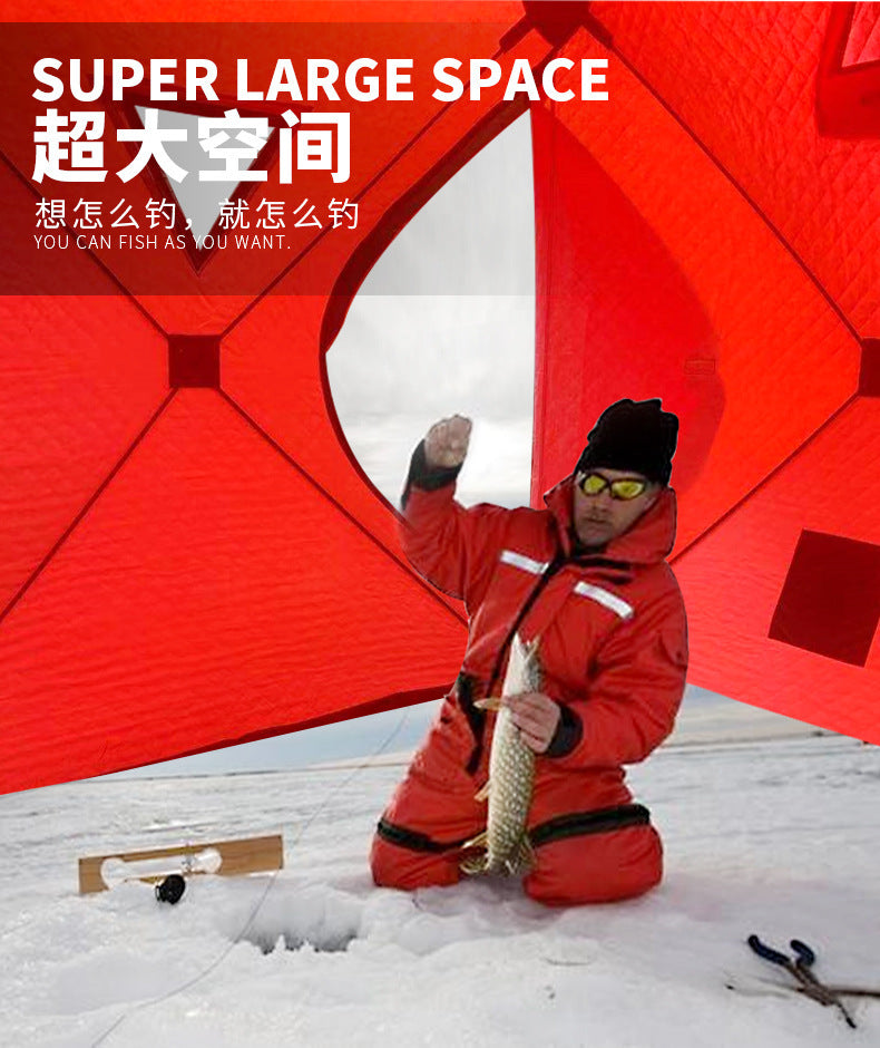 Cold-Proof Multi-Person Snow Fishing House Easy-to-Carry Sauna Winter Fishing Tent Outdoor Winter Fishing Cotton Fabric Warm Ice Fishing Tent