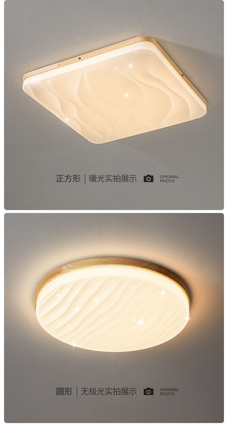 Tmall Smart Solid Wood Ceiling Light led Bedroom Lamp Round Modern Minimalist Log Room Lamp Living Room Lamp Home