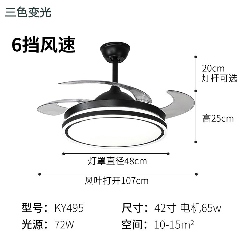 Invisible Fan Light Nordic Ceiling Fan Light High Wind Power Living Room Dining Room Bedroom Ceiling Mounted Variable Frequency Electric Fan Ceiling Light Integrated