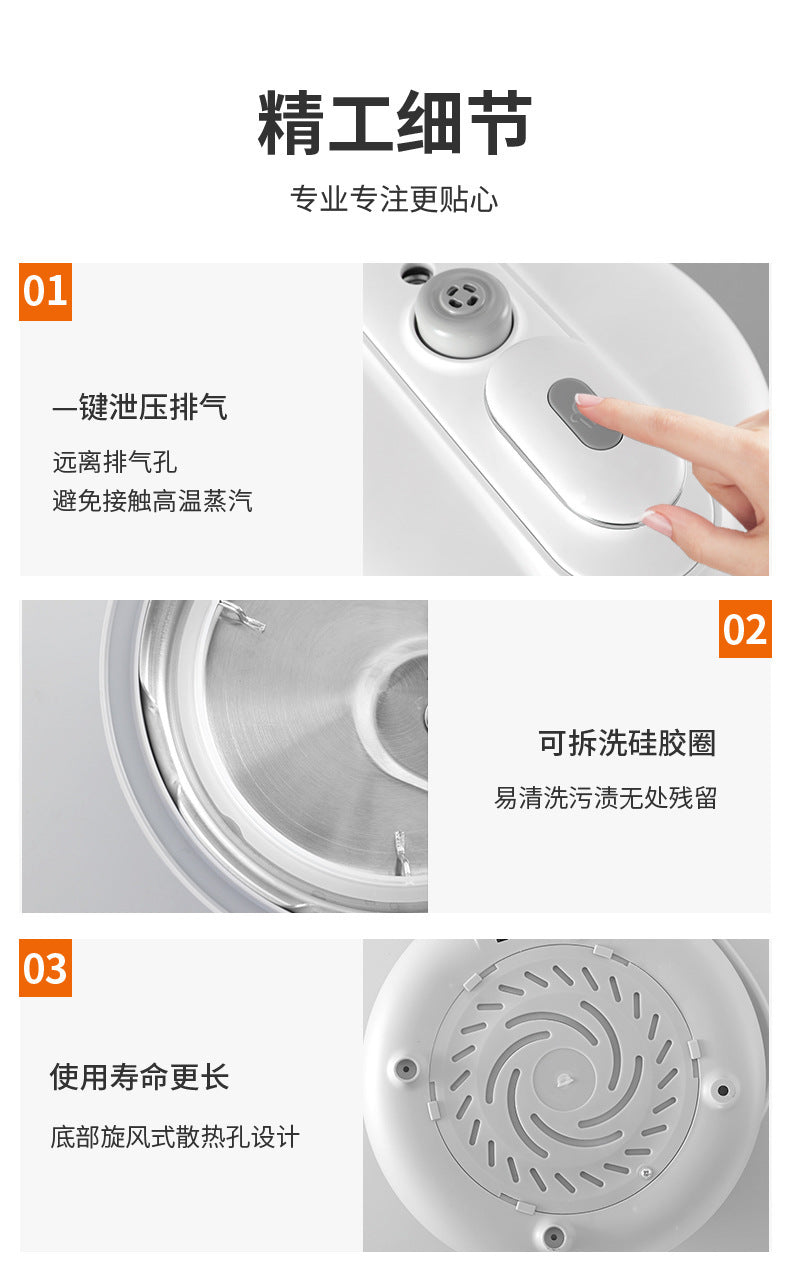 Internet Celebrity Style Small Household Rice Cooker2People1.8L Quick Cooking Automatic Pressure Cooker Smart Micro Pressure Cooker