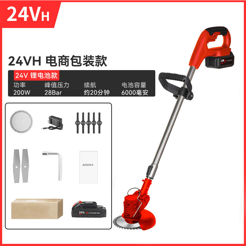 Lithium Battery Lawn Mower Weed Eater Rechargeable Household Grass Trimmer Electric Portable Garden Pruner Cordless