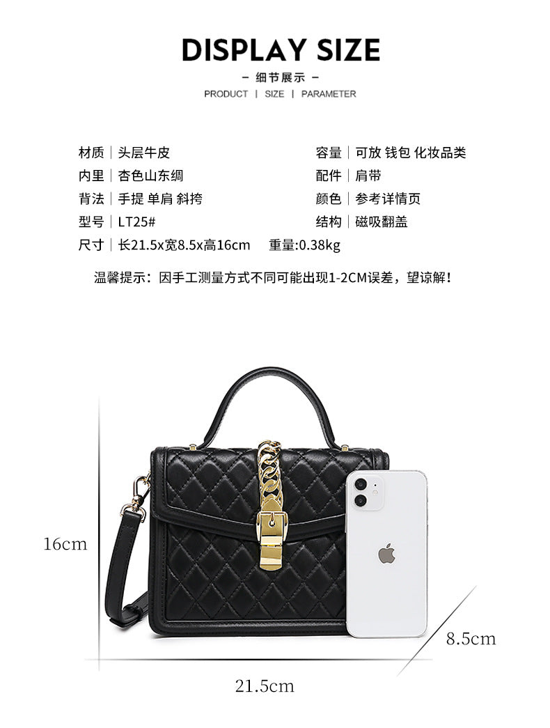 New Women's Bag Trendy Fashion Retro Quilted Small Square Bag Personality Stylish Simple Crossbody Women's Bag Handbag