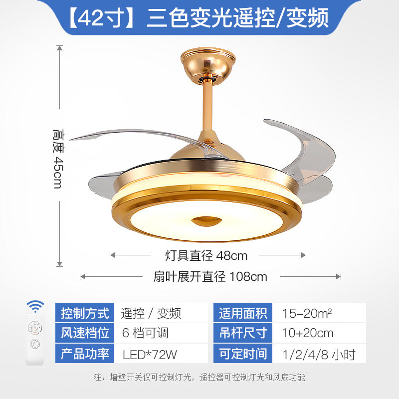 Living Room Ceiling Fan with Strong Wind Power Invisible Household Ceiling Fan Light for Bedroom and Dining Room, Integrated Fan Light with Light, Electric Fan Ceiling Light