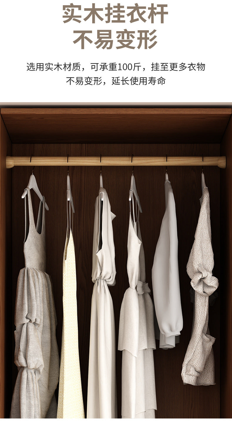 Oak Wardrobe Solid Wood Bedroom Household Handle-Free Storage Cabinet Walnut Color ENF Grade Combination Segmented Wardrobe