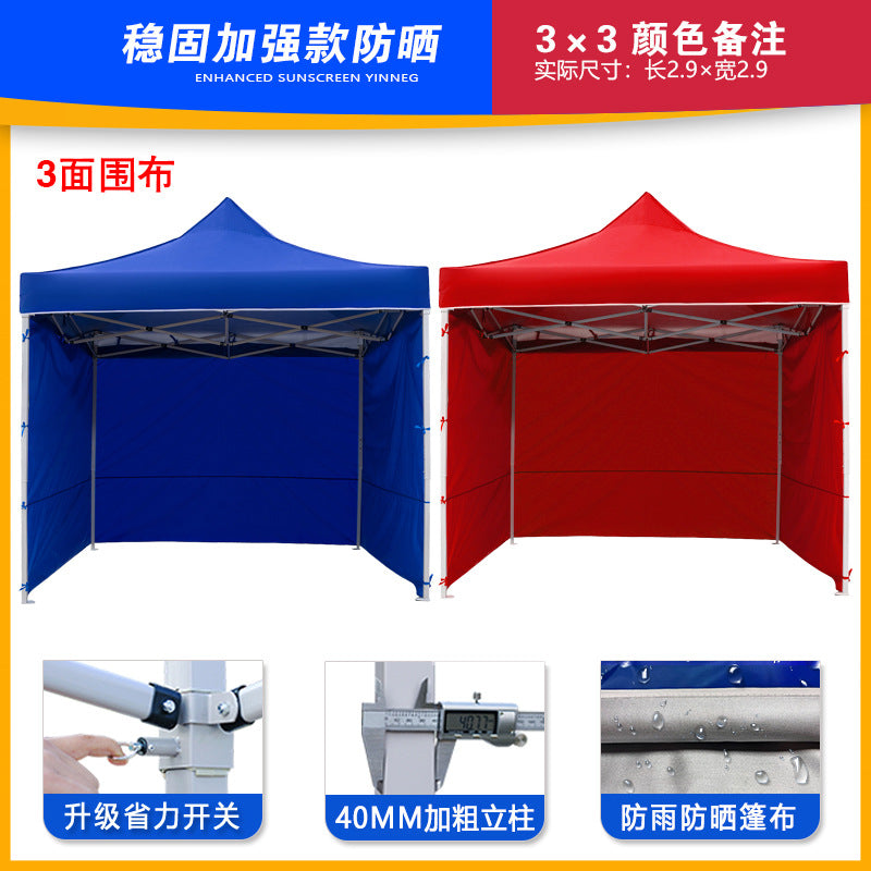 Four-corner Outdoor Tent Advertisement3*3Telescopic Folding Sunshade Large Umbrella Four-Legged Umbrella Canopy Parking Rainproof Shelter Stall Setup