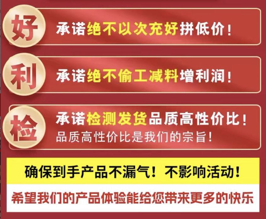 Inflatable Santa Claus Climbing Wall Doll Heart Flower Hot Air Balloon Store Opening Decoration Large Size