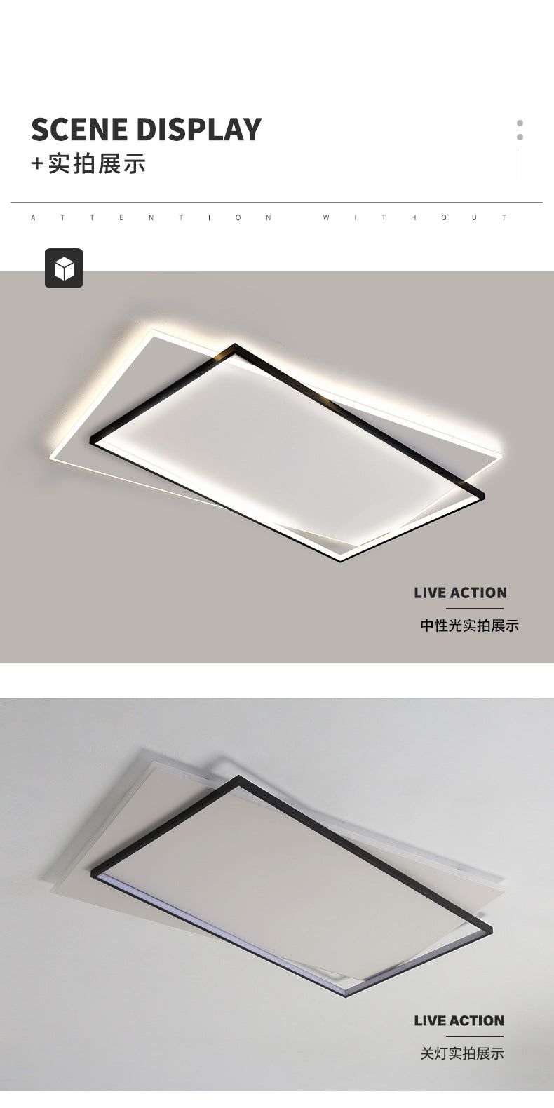 Nordic Living Room Lamp Rectangular Household Elegant Ceiling Lamp led Master Bedroom Lamp Iron Art Room Lamp Zhongshan Lighting