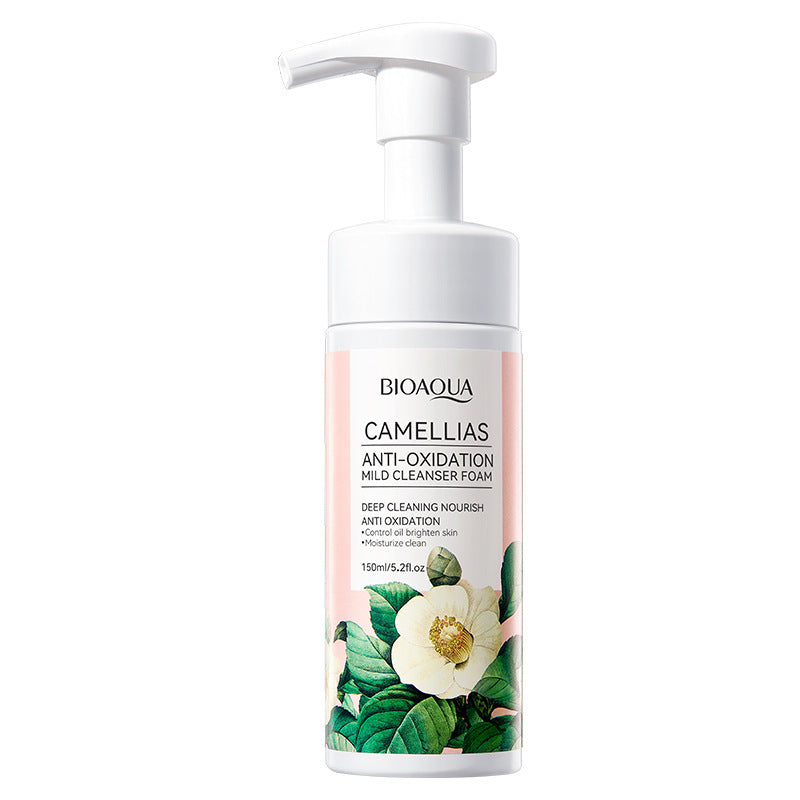 Camellia Skincare Set Boquan Ya Delicate Lubrication and Cleansing Five-Piece Set Export Manufacturer Wholesale