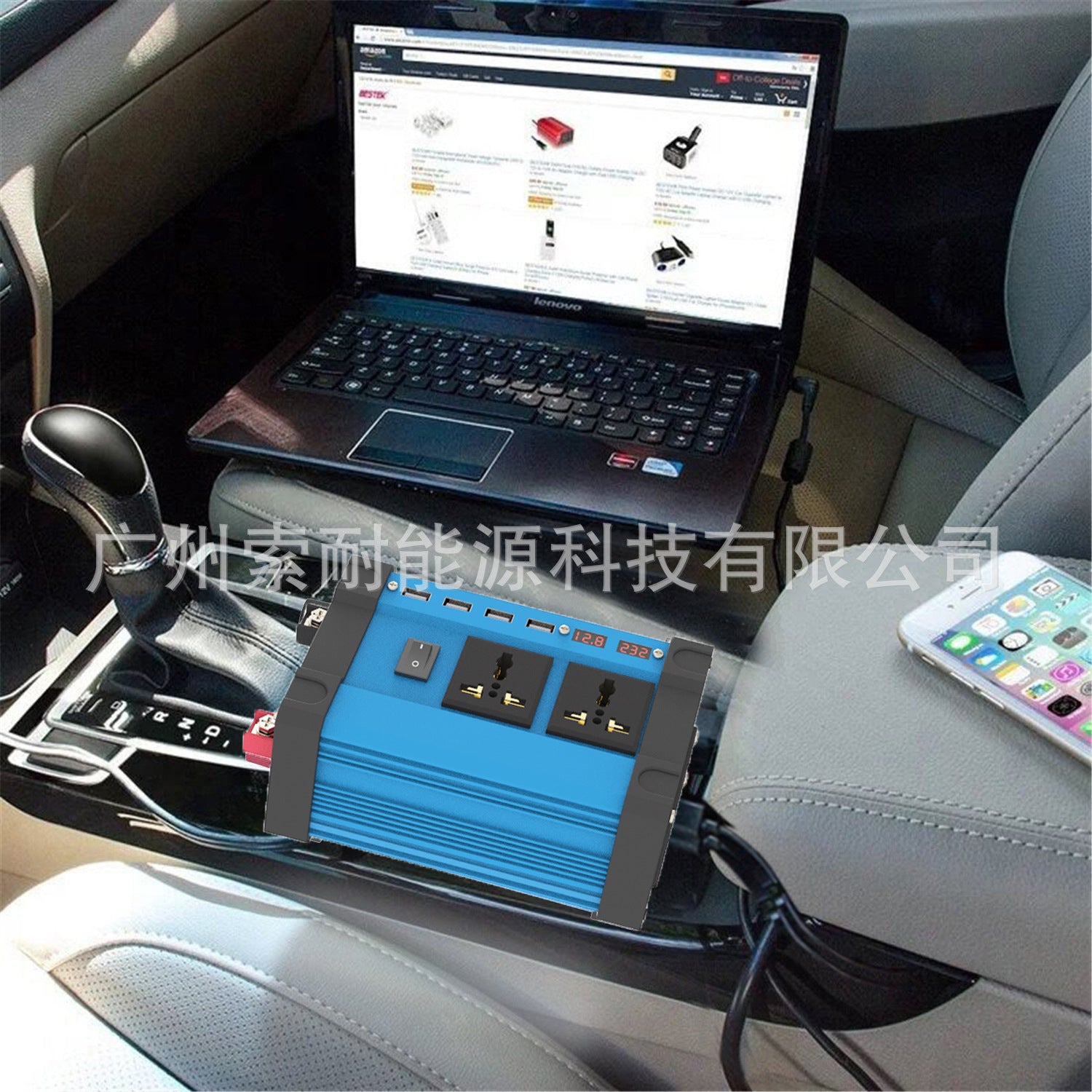 Car inverter with controller charging function12V Turn110V 220V Dual Voltage Display4USB 2AC Mouth