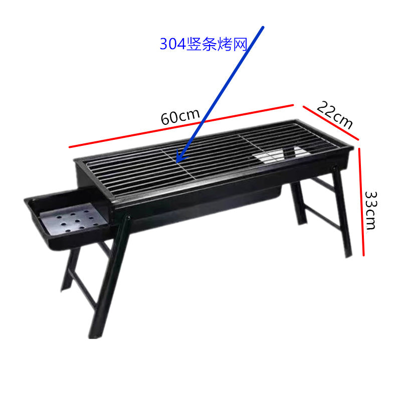 BBQ Grill Outdoor Smokeless Folding BBQ Rack Household Courtyard Charcoal Grill Portable Oven Outdoor Portable