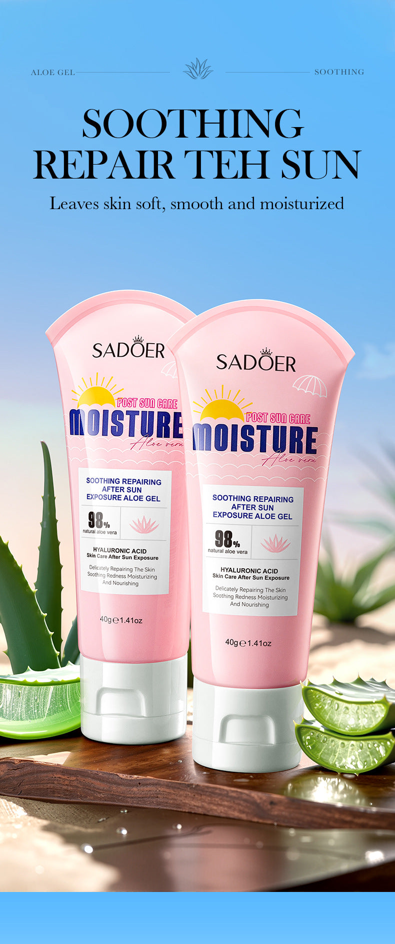 After Sun Soothing Aloe Vera Gel SADOER Moisturizing and hydrating aloe vera gel cross-border foreign trade wholesale