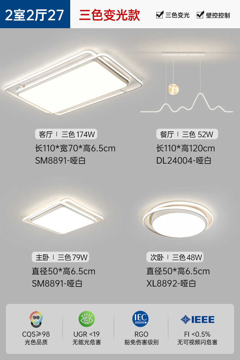 Light Luxury Nordic Ceiling Light for Living Room, Simple Modern Elegant Rectangular Creative Home Hall Master Bedroom Lighting