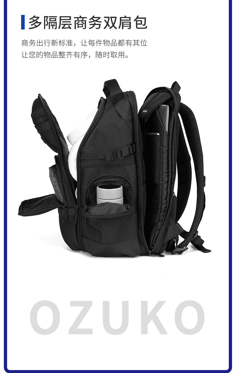 Business Backpack Men's Large Capacity Waterproof Computer Bag Multifunctional commuter backpack with a simple and sophisticated feel