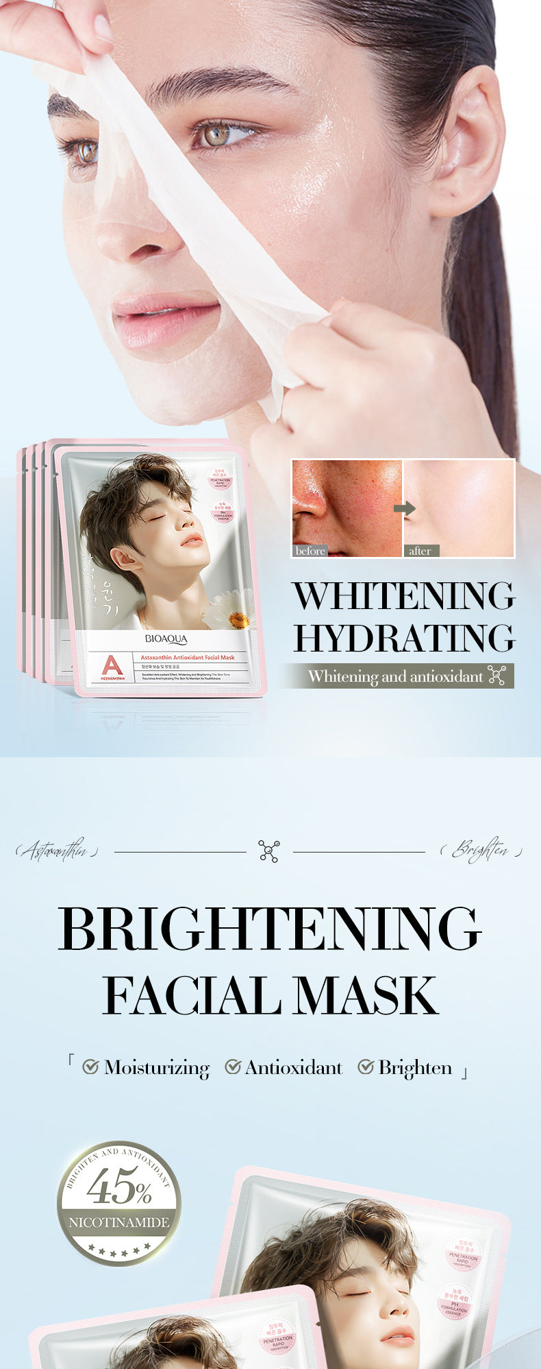 Astaxanthin Antioxidant Mask BIOAOUA Skin rejuvenation hydrating moisturizing face mask cross-border wholesale