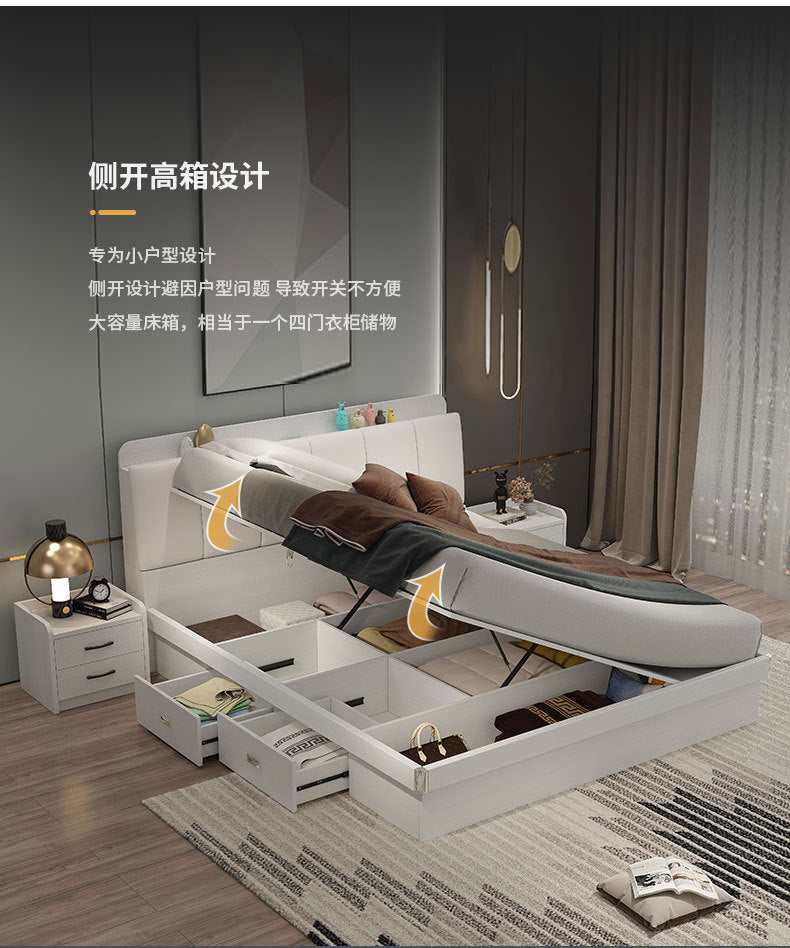 Light Luxury Master Bedroom Bed Matching Wedding Bed1.5Rice1.8Double White Leather Soft Bag High Box Storage Bed High Box Storage