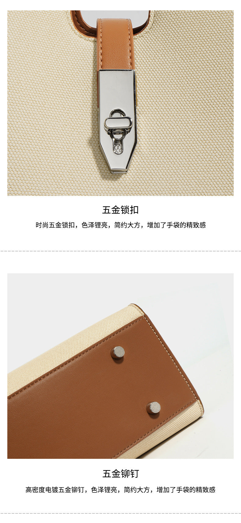 New Square Large Capacity Tote Bag Large Capacity Spring Summer Simple Fashion Women's Bag Commuting Versatile Shoulder Handbag