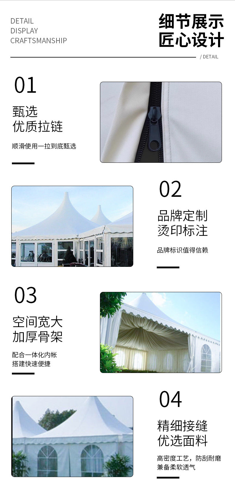 Outdoor Garden Aluminum Alloy Pointed Top Tent European Style Aluminum Pole Tent Car Show Wedding Exhibition Banquet Tent Four Corner Canopy