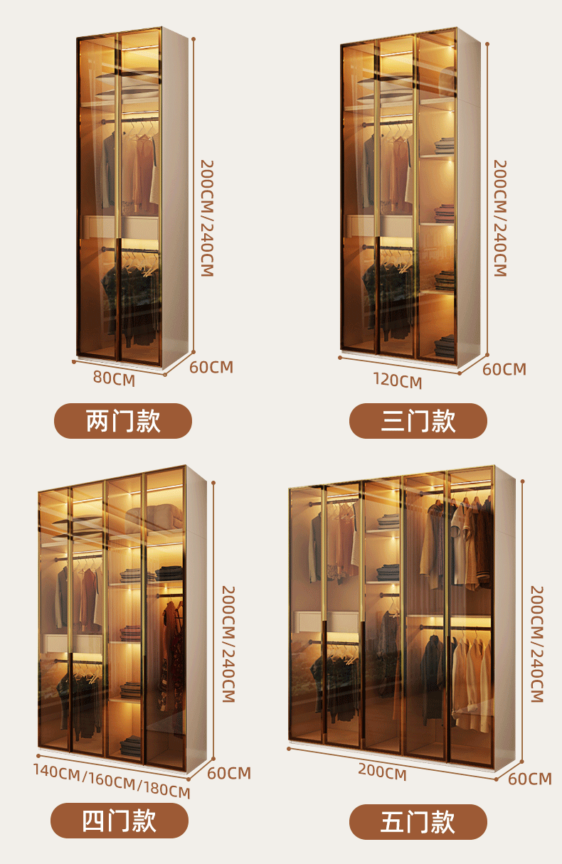 Glass Door Wardrobe with Lights, Solid Wood, Home Bedroom, Modern Simple European Pine Board, Cream Color, Skin Feel Storage, Large Wardrobe