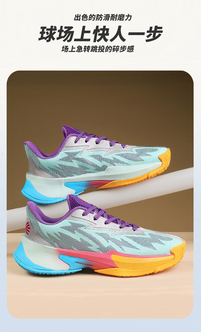 Basketball Shoes New Mesh Breathable Anti-Slip Practical Cushioning Rebound Sneakers Fashion Trend Lightweight Sports Shoes