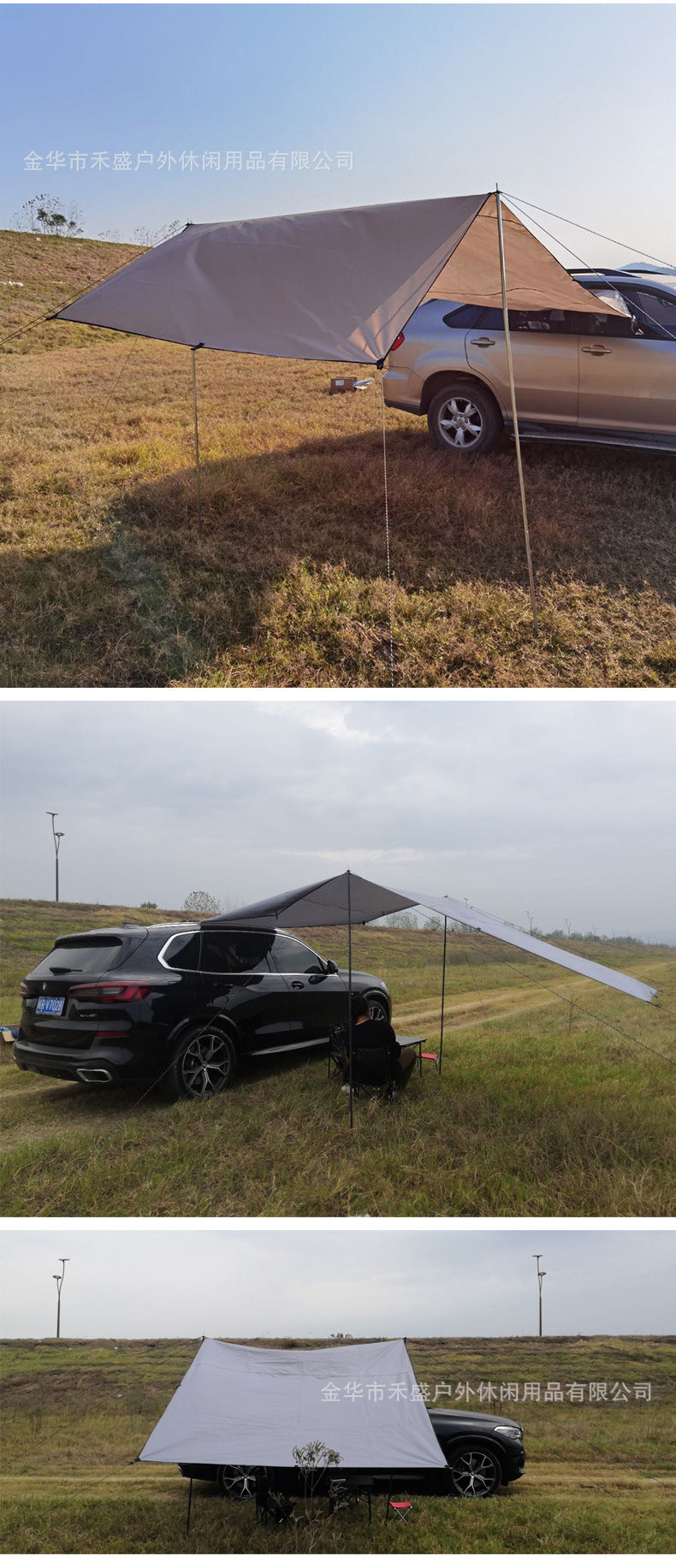 Manufacturer Direct Supply Car Sunshade Side Awning Outdoor Camping Car Tail Tent suv Car Side Tent Side Awning Canopy