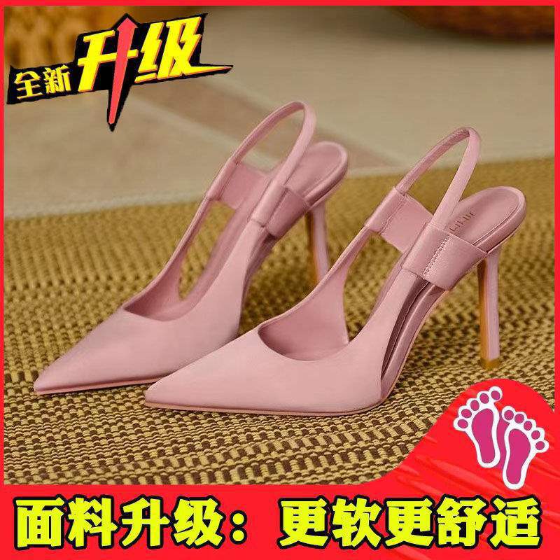Fairy High Heels for Women2025New Pointed Toe French Style Thin Heel Mules Casual Outdoor Closed-Toe Sandals Trendy