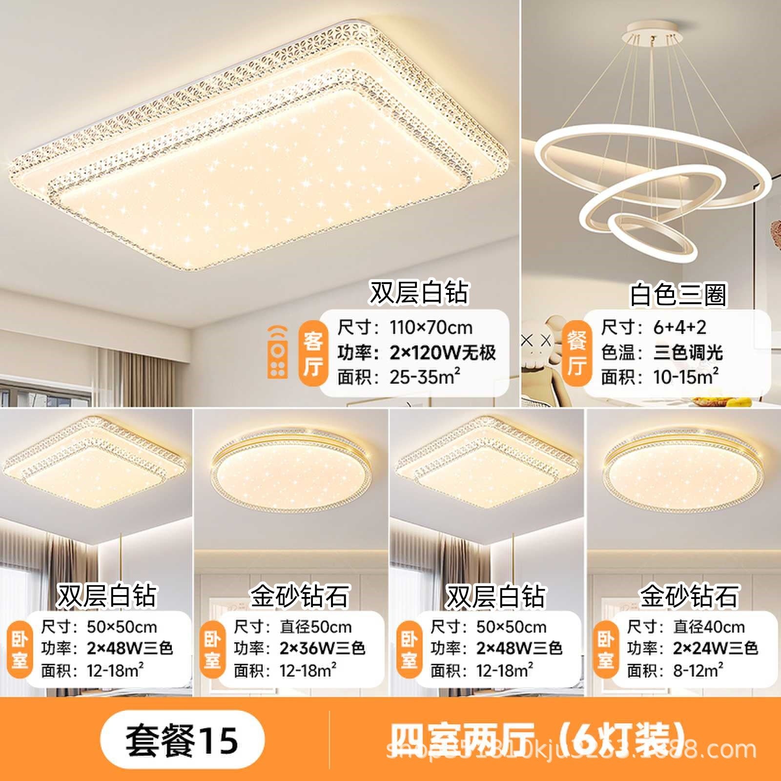 Lamp in the living room led Ceiling lamp, simple modern style, trendy with a high-end feel2025New model main headlight elegant lighting fixture