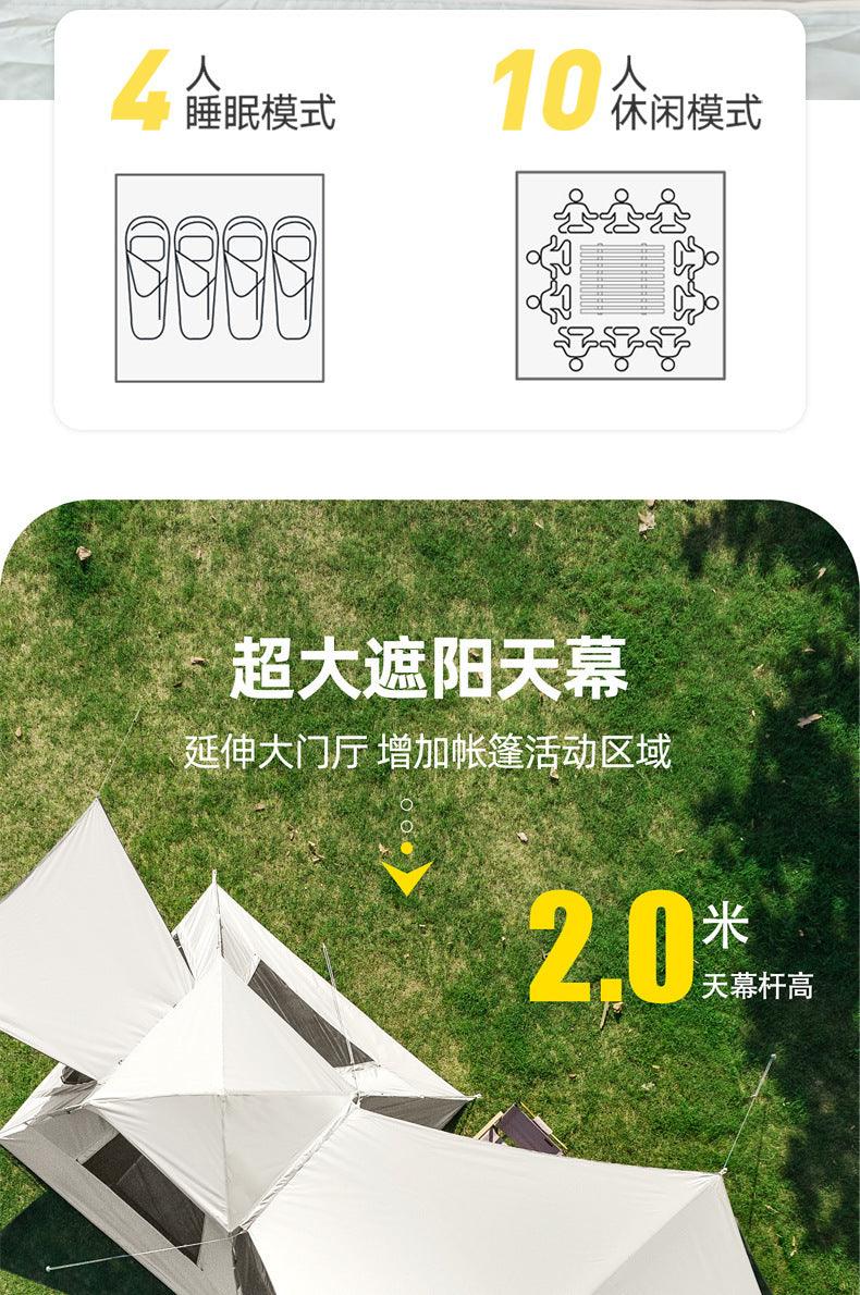 Canopy Tent 2-in-1 Outdoor Camping Waterproof Fabric Full Set Thickened Silver Coating Sunproof Rainproof Four Seasons Tent