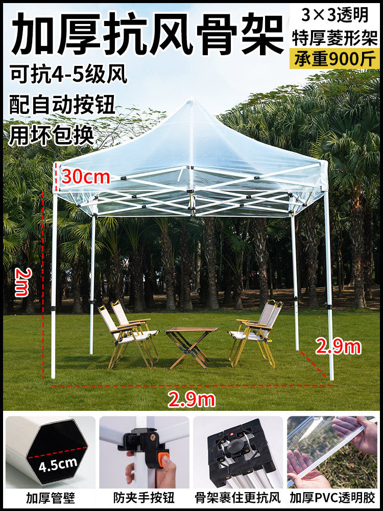 Sunroom Fully Transparent Enclosure Tent Outdoor Rainproof Windproof Balcony Awning Simple Insulation Flower Room Sunshade