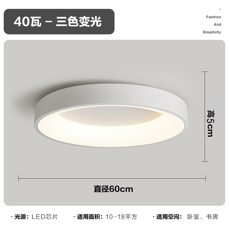 Master Bedroom Light Eye Protection Round Master Bedroom Light LED Ceiling Lamp Artistic Minimalist Full Spectrum Zhongshan Lighting Internet Celebrity Model