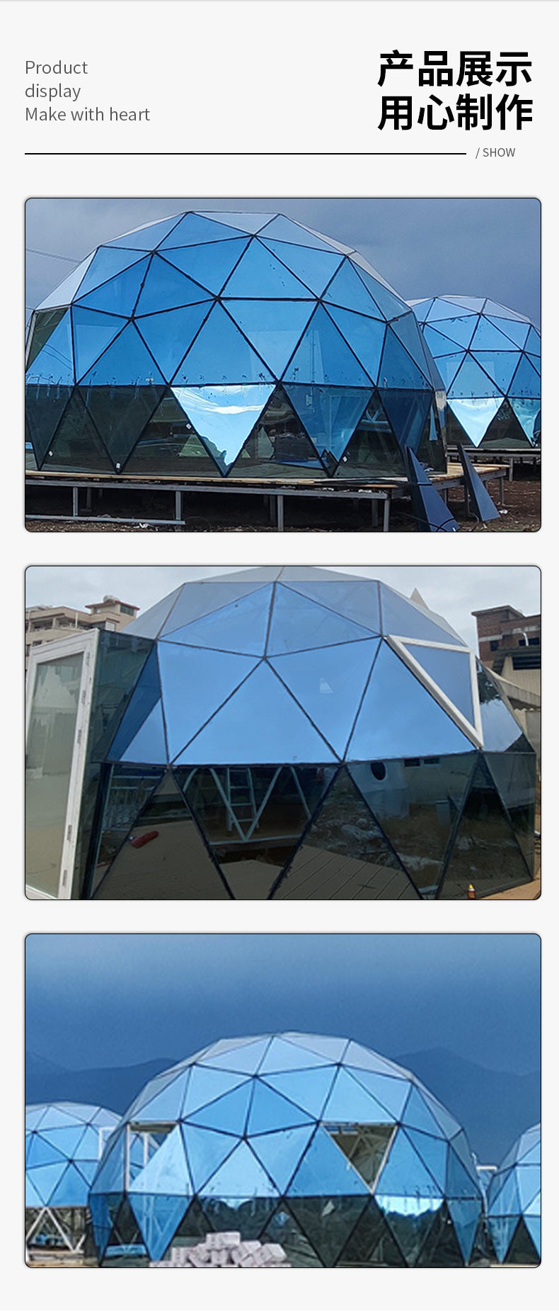 Glass Sphere Tent Aluminum Alloy Starry Sky Tent Curtain Wall Villa Garden Hotel Internet Celebrity Homestay Bubble House Tent