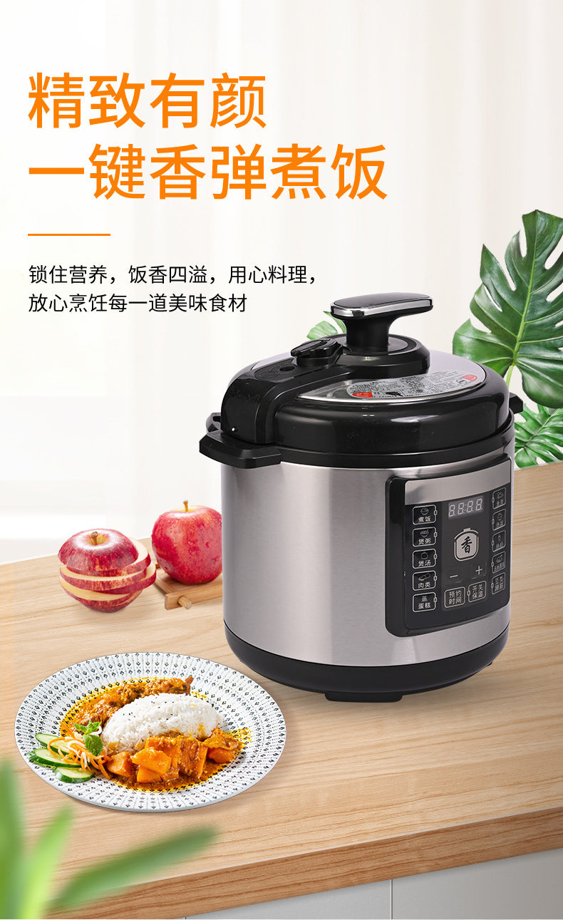 Factory Export  Household5L Large Capacity Multifunctional Electric Pressure Cooker Rice Cooker Pressure Cooker Wholesale