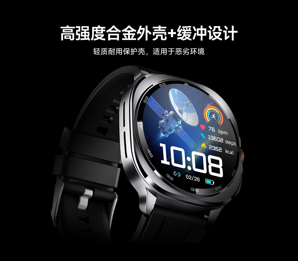 New Product GPS Smart Watch TS400Positioning Track Altitude Barometric Pressure Compass AI Dial Q&A Smart Watch
