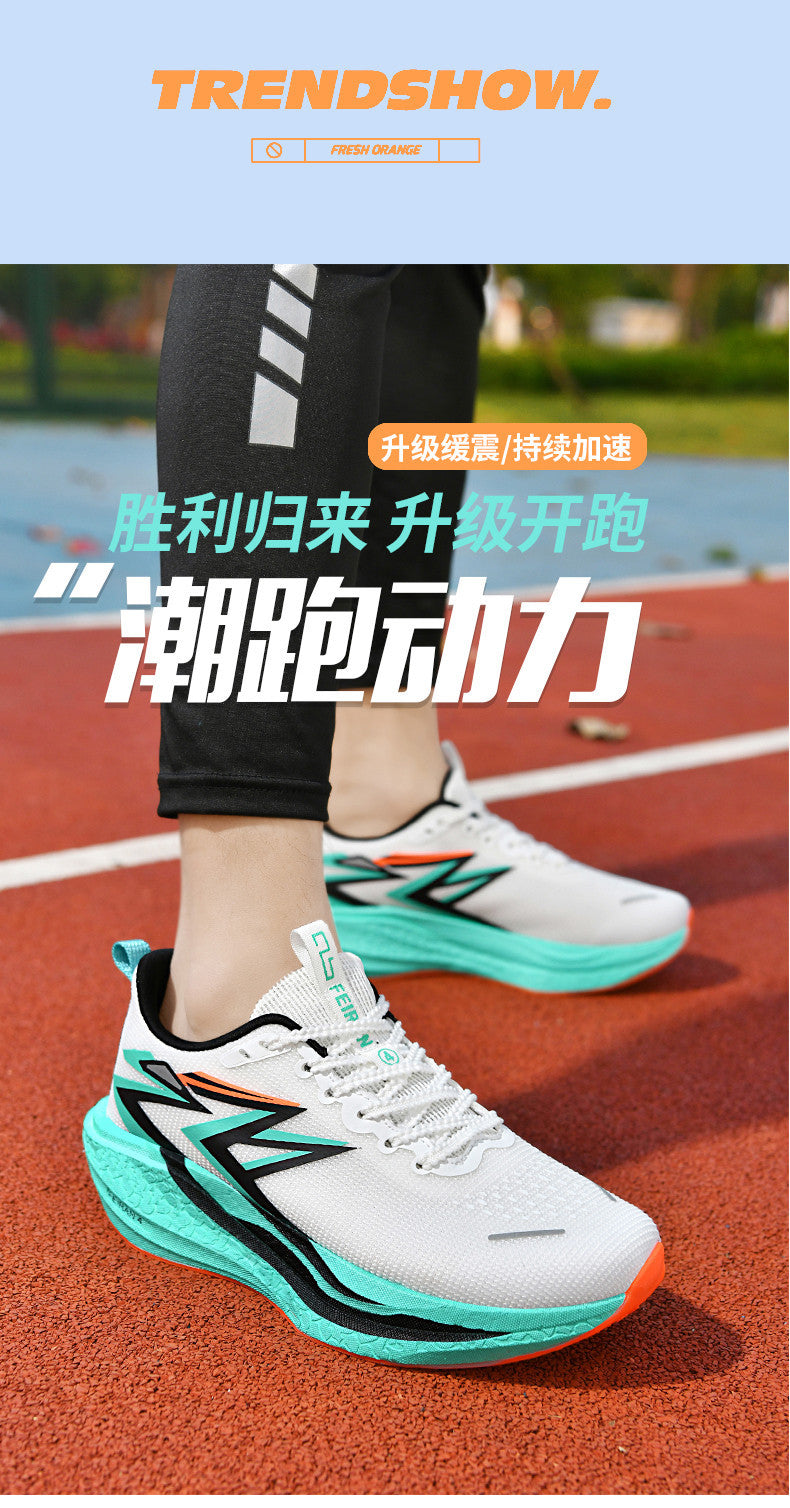 New Feiran Ultra-light Comfortable Breathable Unisex Casual Running Shoes with Real Carbon Plate Cushioning and Anti-slip Couples Sports Shoes