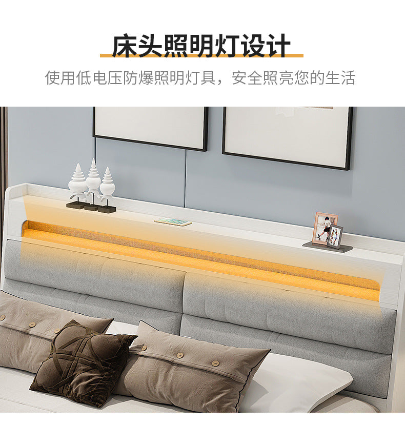 Fabric Bed1.5Small Apartment Master Bedroom Soft Pack Technology Fabric Modern Double Bed White Simple Solid Wood Storage Bed