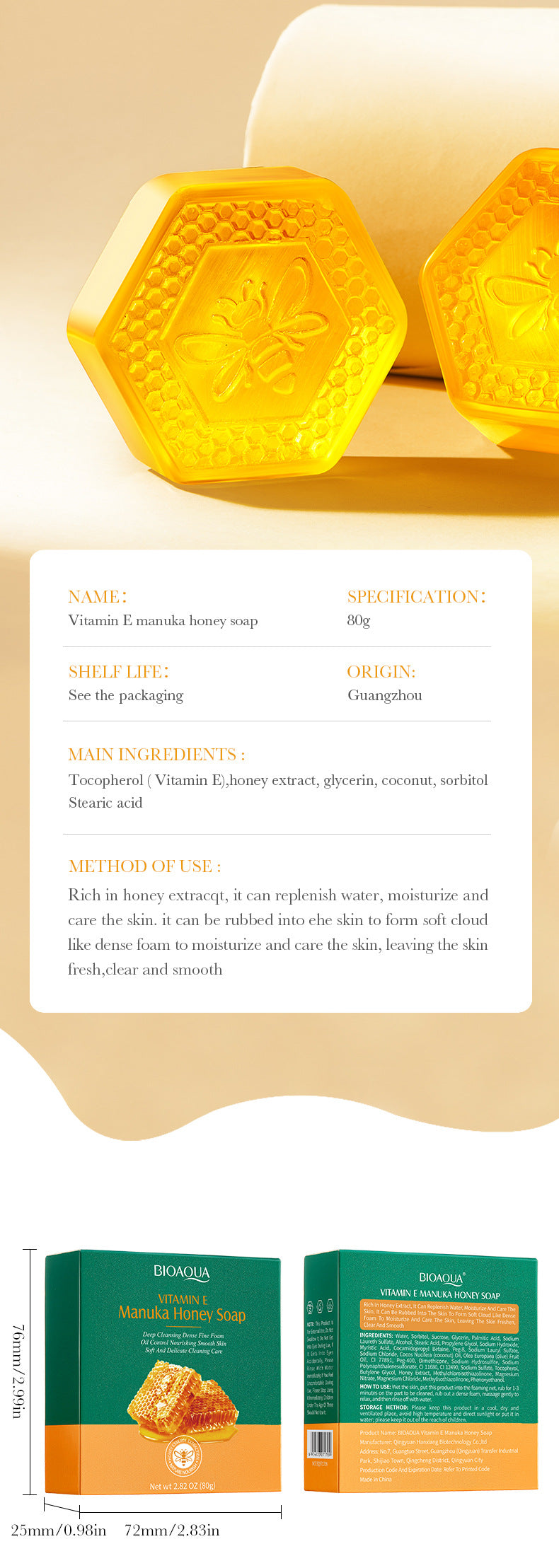 All English Vitamins E Soap BIOAOUA Honey Cleansing Bath Essential Oil Soap  Foreign Trade Wholesale