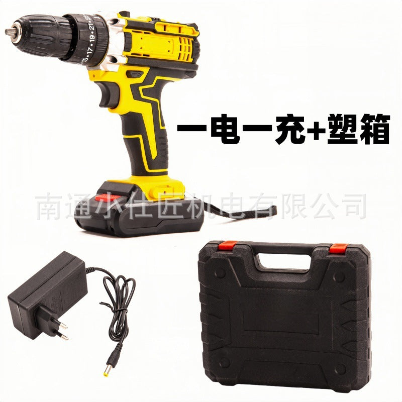 Custom Cross-Border Trade Brushless Electric Drill Dual-Speed Impact Electric Screwdriver Small Power Tool Set