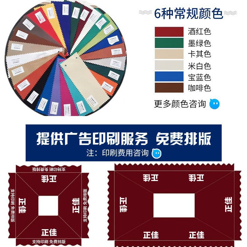 Outdoor Sunshade Canopy Rain Shelter Courtyard Garden Villa Four-legged Pavilion Advertising Event Large Roman Tent Umbrella Wholesale