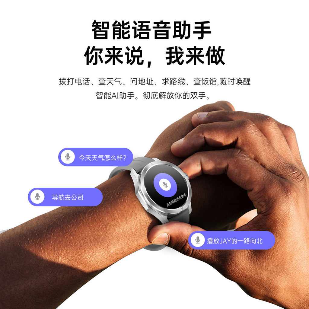 S4 Ultra Smart Watch Bluetooth Call True Heart Rate Step Count Sleep Monitoring Compass Motion Tracking Three-Proof