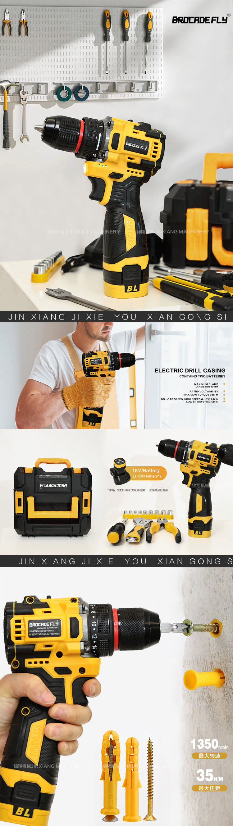 Electric hand drill10MM Brushless16.8V Metal Chuck Domestic Sales Explosion Factory Direct Sales Large Volume Great Price