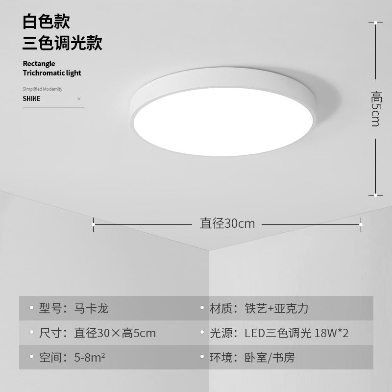 Ultra-Thin Ceiling Lamp led Round Bedroom Lamp scandinavian Living Room Lamp Modern minimalist room hallway light corridor light