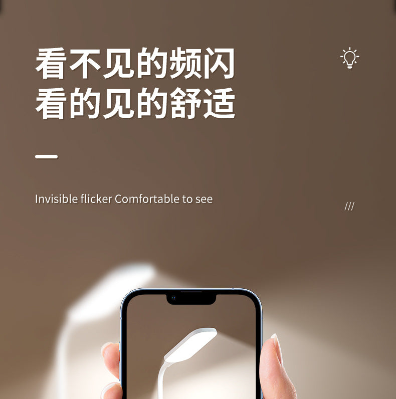 New LED Study Desk Lamp Wireless Charging Lamp Desk Pen Holder Lamp Bedroom Night Light Office Eye Protection Desk Lamp